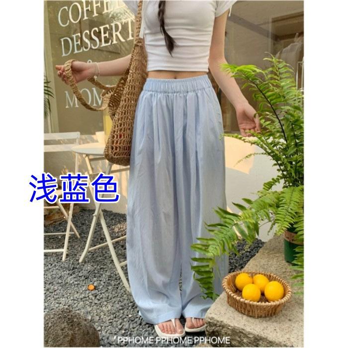 Women's High Waist Wide Leg Pants Loose Straight Trousers Minimalist Ice Silk Yamamoto Pants Fall Lazy Casual Daily Bottoms