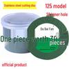 125mm Angle Grinder Cutting Disc with 22 Holes - Double Mesh Metal & Stainless Steel Sanding Blade