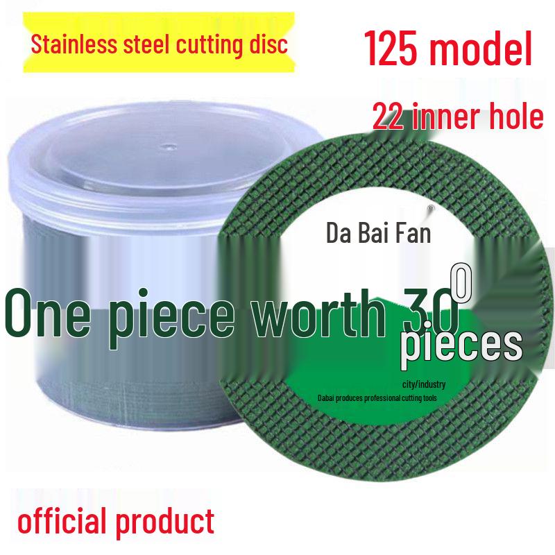 125mm Angle Grinder Cutting Disc with 22 Holes - Double Mesh Metal & Stainless Steel Sanding Blade