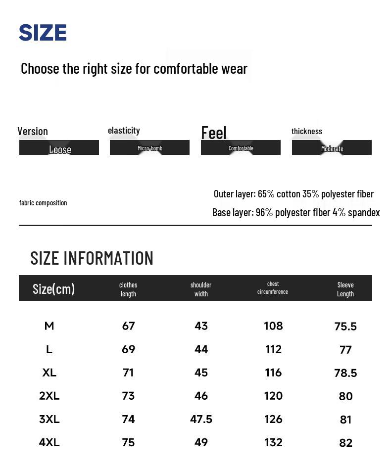 MINISO Men's 2026 Autumn Color-block Hooded Sweatshirt