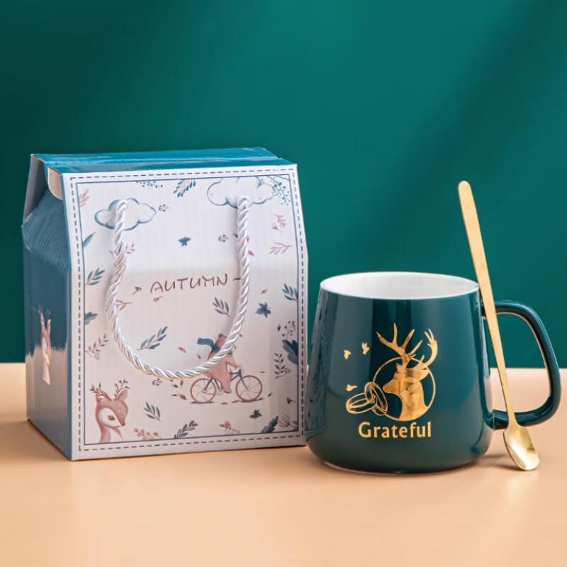 Creative Deer Belly Ceramic Tea Cup Gift Set