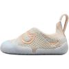 (TD) Swoosh 1 'Mint Foam Orange Chalk' Baby FB3244-301