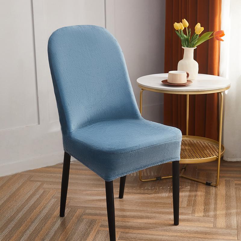 Plush Curved Back Dining Chair Covers,Stretch Dining Modern Chair Slipcovers , Chair Protector For Home Kitchen
