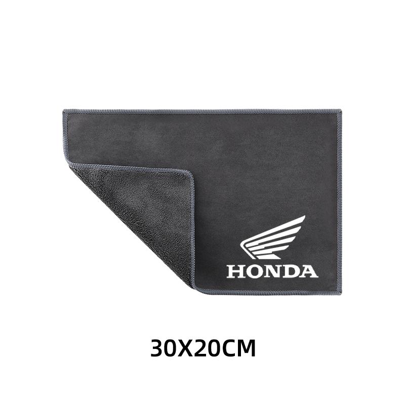 

Suede Motorcycle Wash Towel Microfiber Cleaning Rag Cloth For Honda CB400 CB650F CBF CBR250RR CRF SH300 NC750