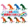 Pilot Kaecha Oh The Ultimate Magical Tyrannosaurus Battlefield Spinosaurus Triceratops Dinosaur Battle DX Bath Ages World Set, & Set, Toy,