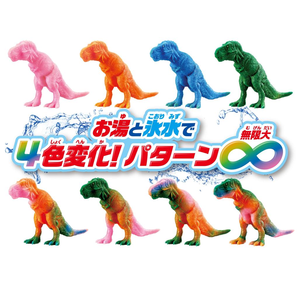 Pilot Kaecha Oh The Ultimate Magical Tyrannosaurus Battlefield Spinosaurus Triceratops Dinosaur Battle DX Bath Ages World Set, & Set, Toy,