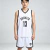James Harden Adult Basketball Jersey With Digital Print For Sports Fans