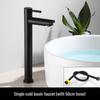 TLXT Single Cold Black Bathroom Basin Faucet