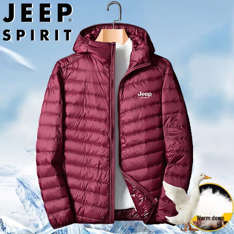 JEEP SPIRIT Men's Lightweight Hooded Duck Down Jacket