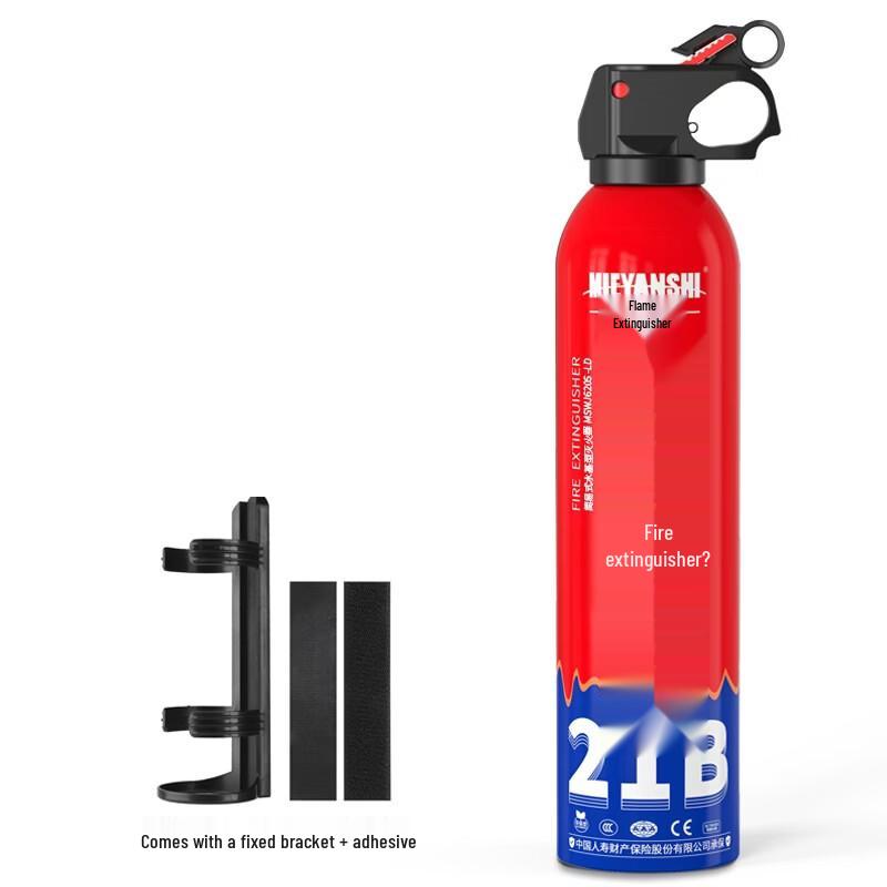 Portable Water-Based Fire Extinguisher