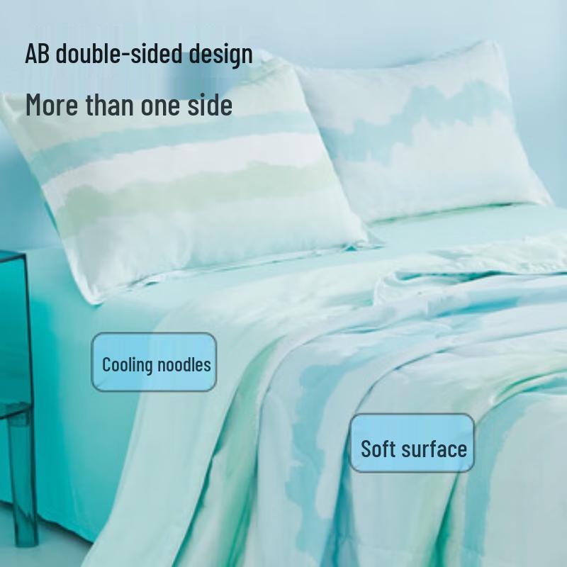 Hengyuanxiang Class A Antibacterial Ice-Cool Summer Quilt