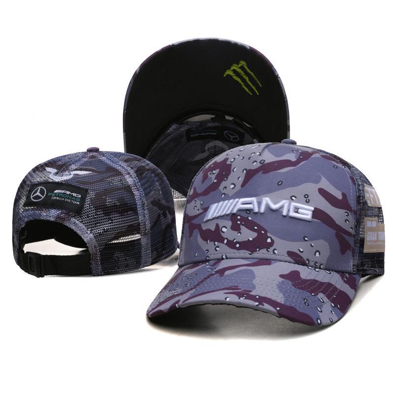 Závodní kšiltovka týmu McLaren F1 - Zakřivený kšilt s logem vozu