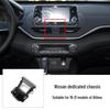 Nissan Sylphy, Qashqai, Tiida, Kicks Special Car Mount Base (2020)