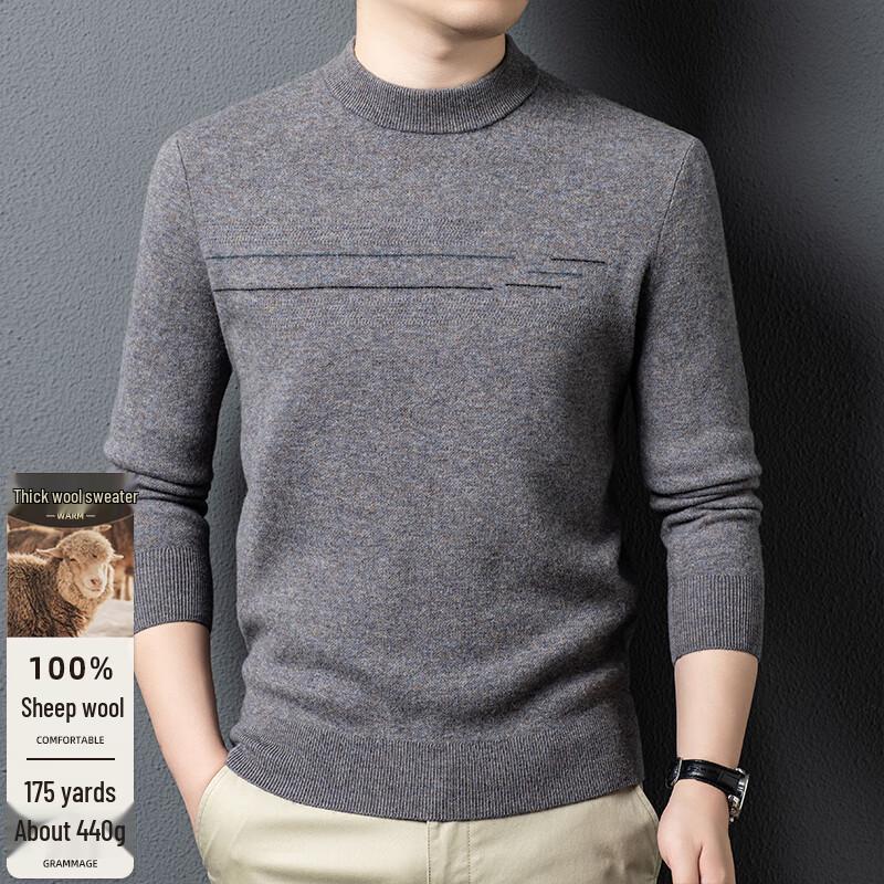 Men's 100% Pure Wool Round Neck Pullover Sweater
