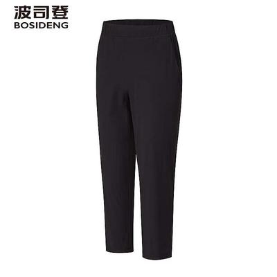 BOSIDENG B250922128 Casual Sports Sun Protection Pants