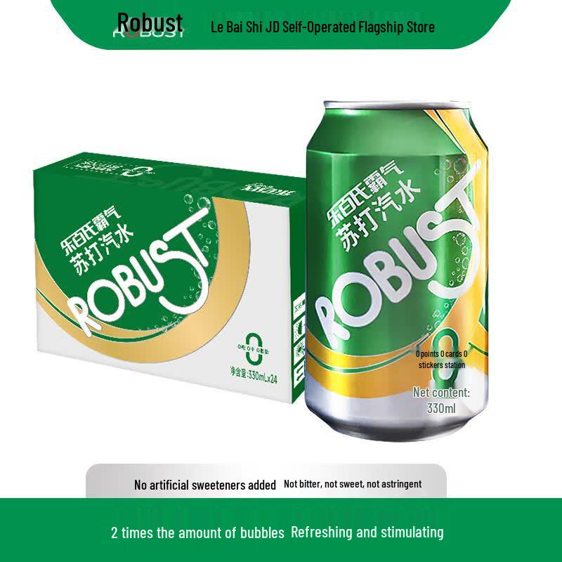 Robust Sugar-Free Sparkling Soda Water