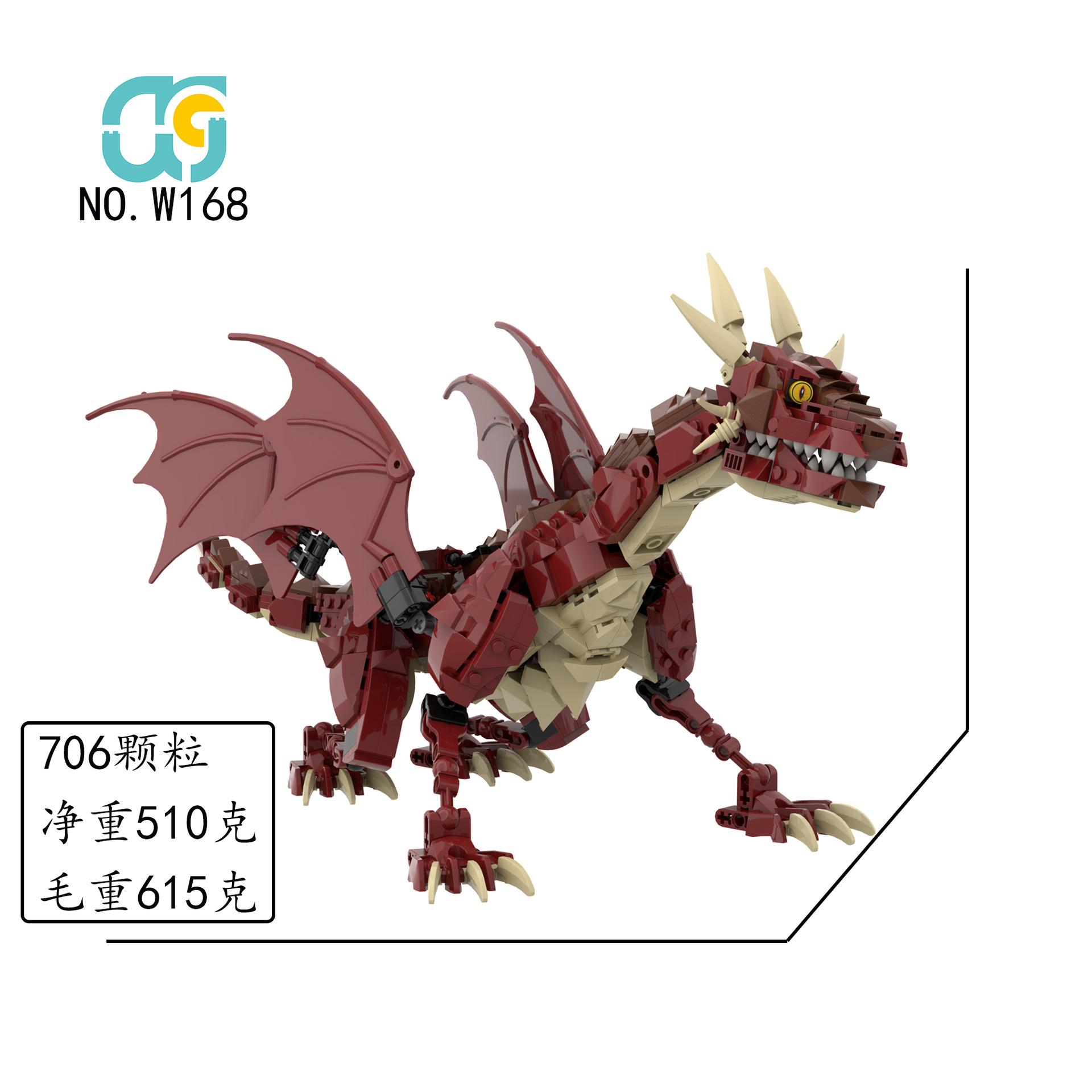 Vintage style High-Quality Role High-Quality Playing High-Quality Games High-Quality Dd High-Quality Monster High-Quality Mecha Construction set Paper Manual