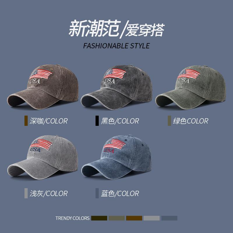 Washed Baseball Cap Vintage American Flag Embroidered Usa Cap Versatile Outdoor Sun Hat