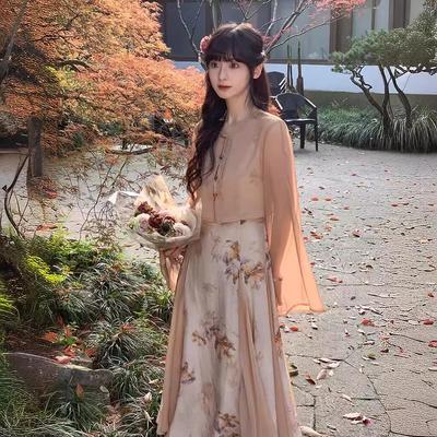 Retro Chinese Cheongsam Summer Dress & Sun Protection Cardigan Set for Women
