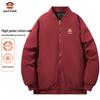 paul frank Men's Winter Padded Bomber Jacket