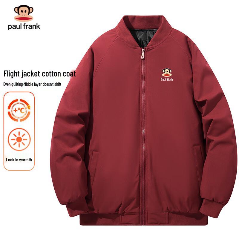 paul frank Men's Winter Padded Bomber Jacket