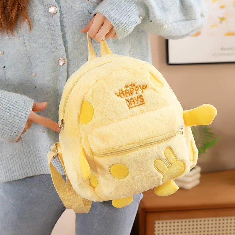 Süßer Plüschrucksack Original Mädchen Pendler Plüsch Käse Kleine Schultasche Schüler Süß Reise Kleiner Rucksack