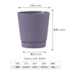 Purple Striped Planter with Tray for Indoor and Outdoor Plants and Flowers