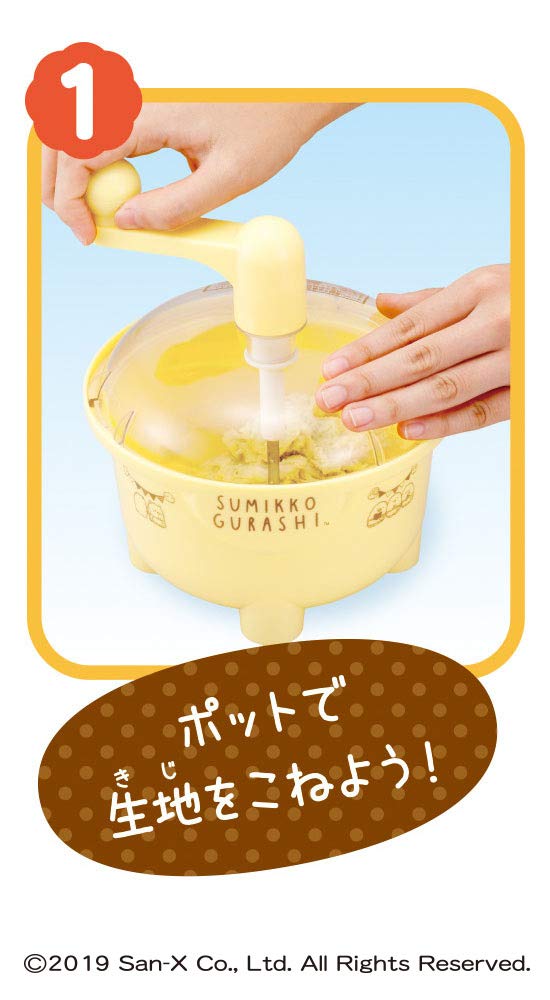 Sumikkogurashi Marumekonepan