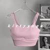 Yoga Double-Shoulder Strap Medium and Low Intensity Nude Feel Exercise Intimates