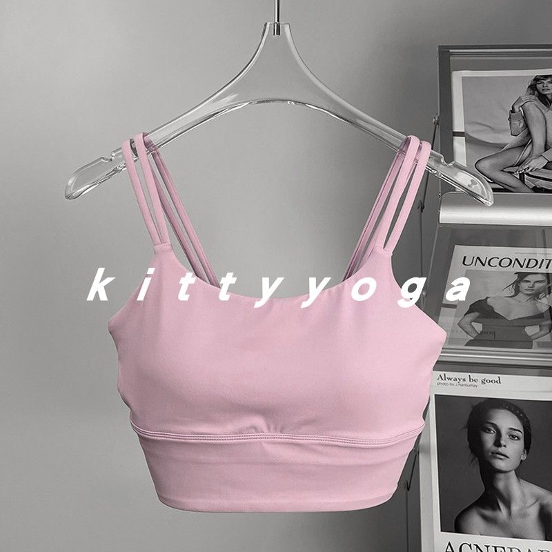 Yoga Double-Shoulder Strap Medium and Low Intensity Nude Feel Exercise Intimates