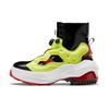 InstaPump Fury Maison Margiela X Tabi 'Black Yellow Red' FZ0841
