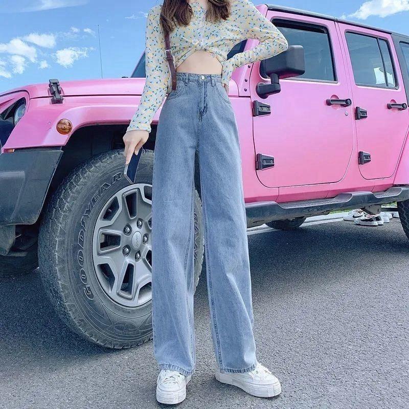 Straight Tube Loose Jeans Women's New High Waist Black Thin Versatile Wide Leg Vi Mopping Pants Tide