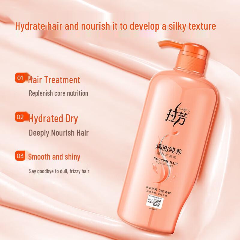 La Fang Hair & Body Care Sets