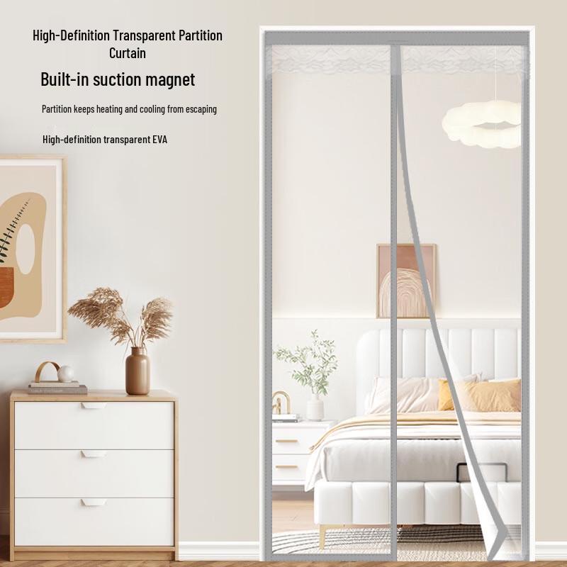 Magnetic Screen Door Curtain