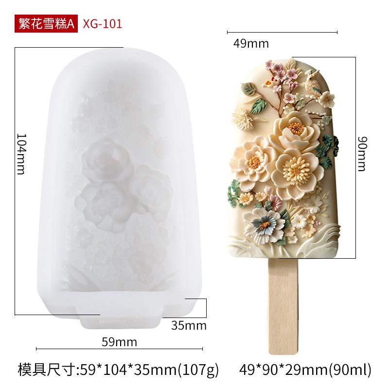 

Форма для мороженого из пищевого силикона. Ручная работа. Форма для мороженого на палочке. 1PC