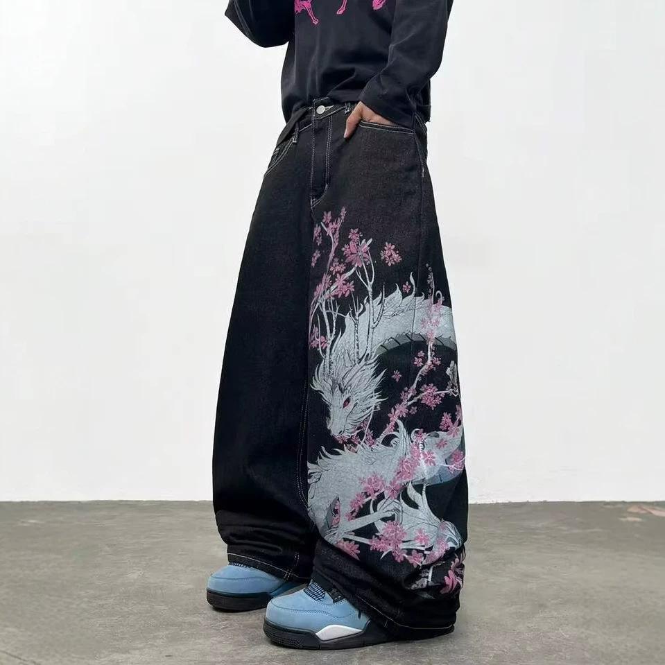 Hip Hop Gothic Trend Brand Fashion Printed Casual Pants Men's Loose Trend Versatile Denim Trousers