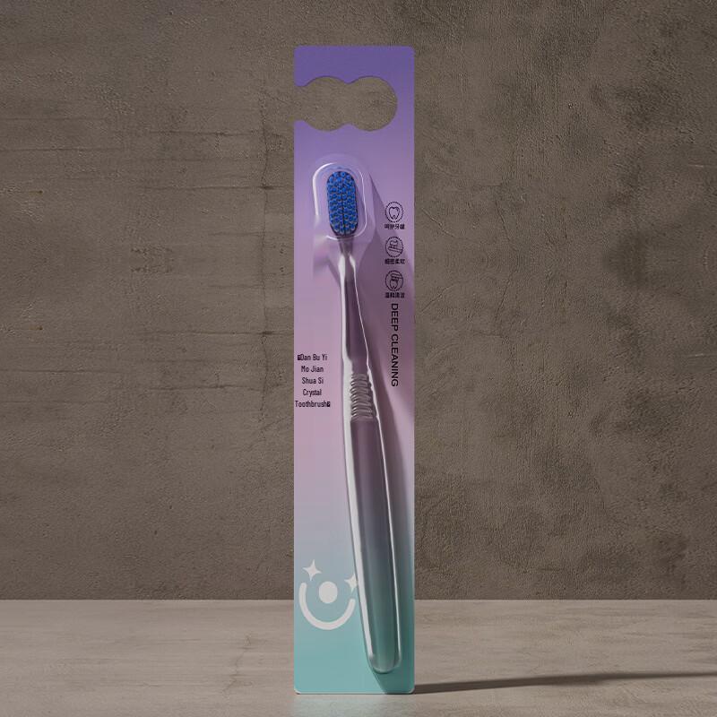 

Konnor Soft Bristle Adult Toothbrush 10-Pack