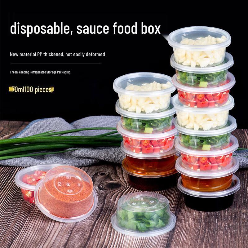 70ml Round Plastic Sauce Containers with Lids, 100-pack