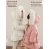 Yoyou Girls' Thickened Winter Down Jacket with Detachable Fur Collar