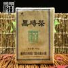 400 gramos de té chino madurado