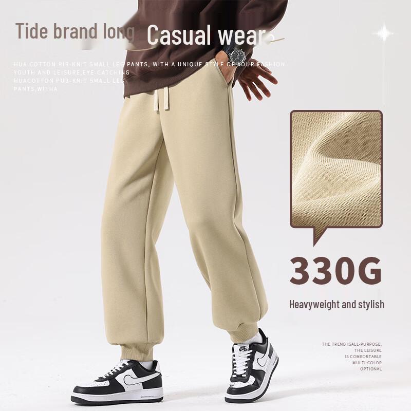 BVVOGUTT Men's Ribbed Tapered Casual Pants