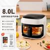 LISM Smart Steam Air Fryer with Visible Window