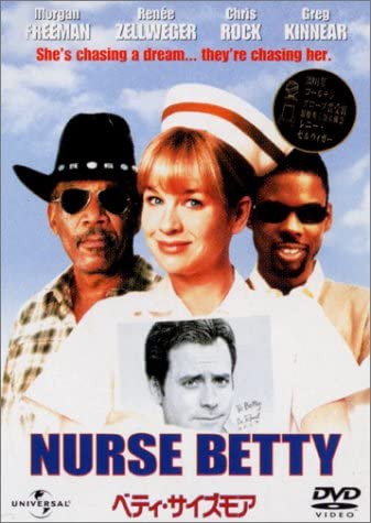

DVD - Betty size mower Japan Movies & DVD Used