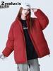 Women's Fall Winter Casual Fleece Lined Thick Warm Padded Coat