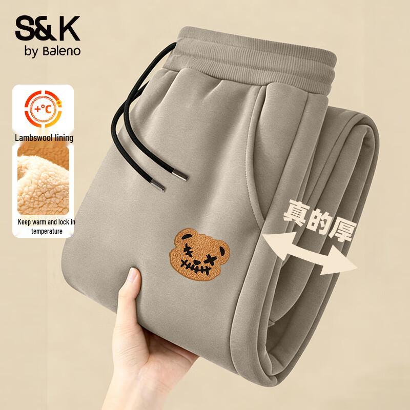 Baleno S&K Men's Winter Fleece-Lined Cuffed Casual Pants