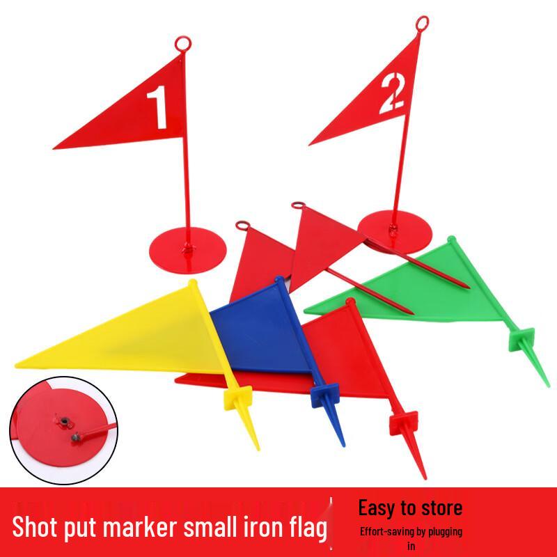 Athletics Field Marker Flags