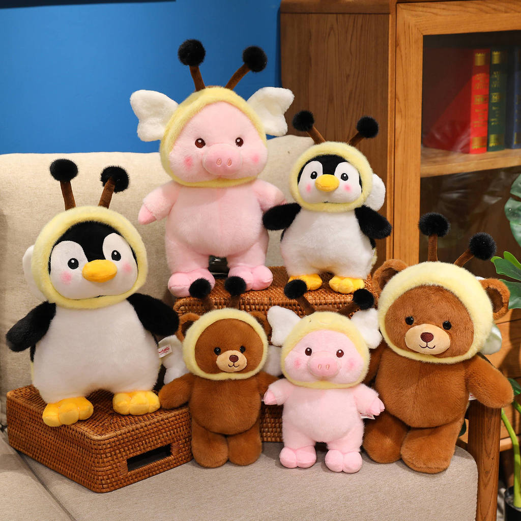 Plush Animal Toy With Pp Cotton Filling For Kids Gift And Comfort