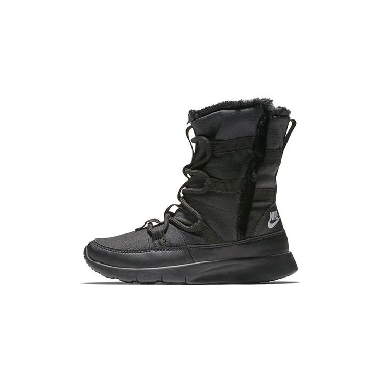 (PS) Nike Venture Black Kids AQ9494-001 EU 28