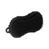 Silicone Body Scrubber Dual Side Ergonomic Handle Safe Silicone Body Massage Silicone Body Brush