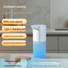 Rechargeable Contactless Smart Sensor Hand Sanitizer Dispenser for Hotels and Kitchens